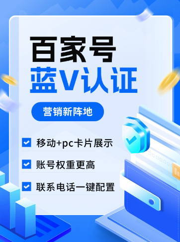 吉祥彩票app界面